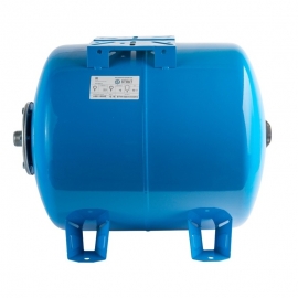 Гидроаккумулятор 50 л. горизонтальный (цвет синий)